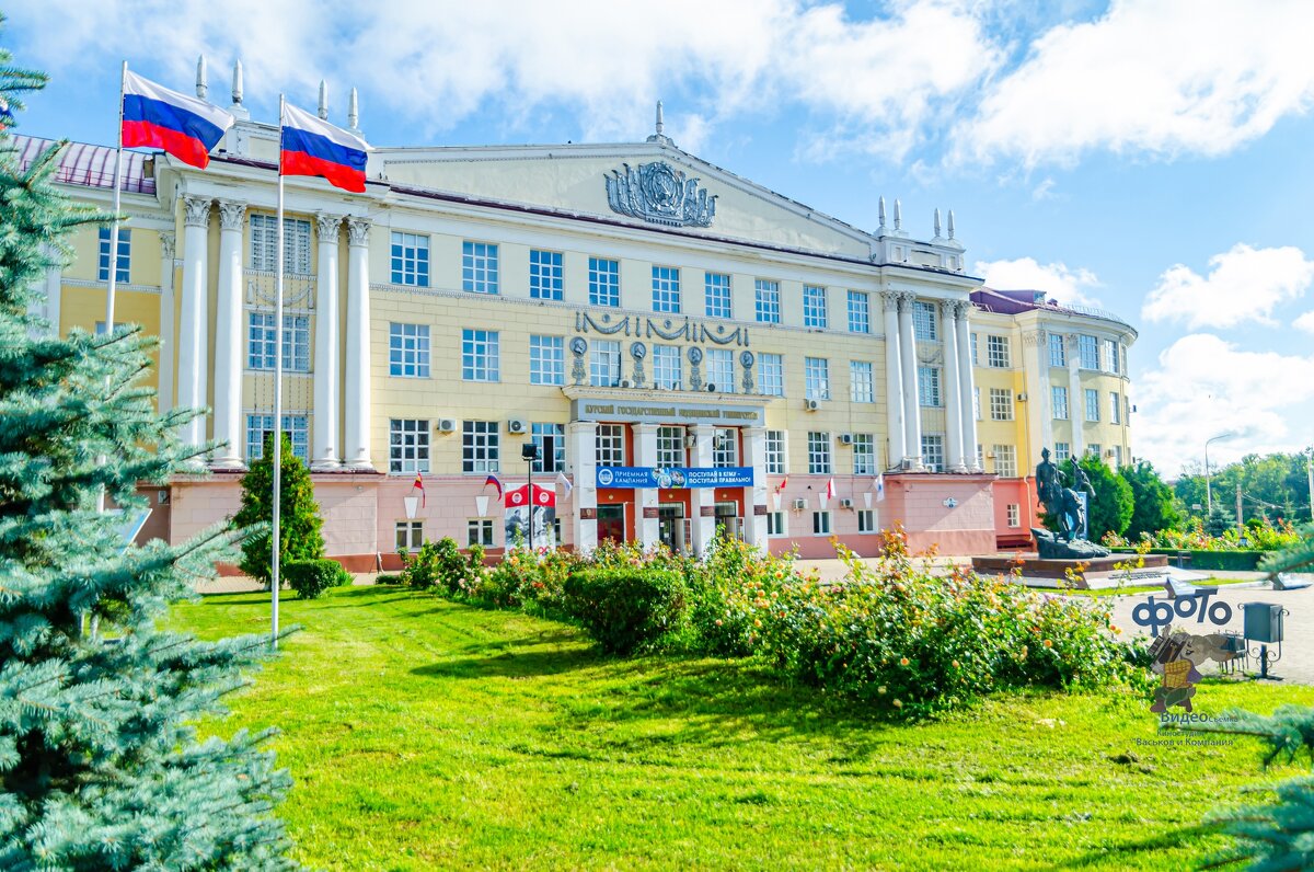 Курский государственный медицинский университет. город Курск - Руслан Васьков Курский государственный медицинский университет. город Курск - Руслан Васьков