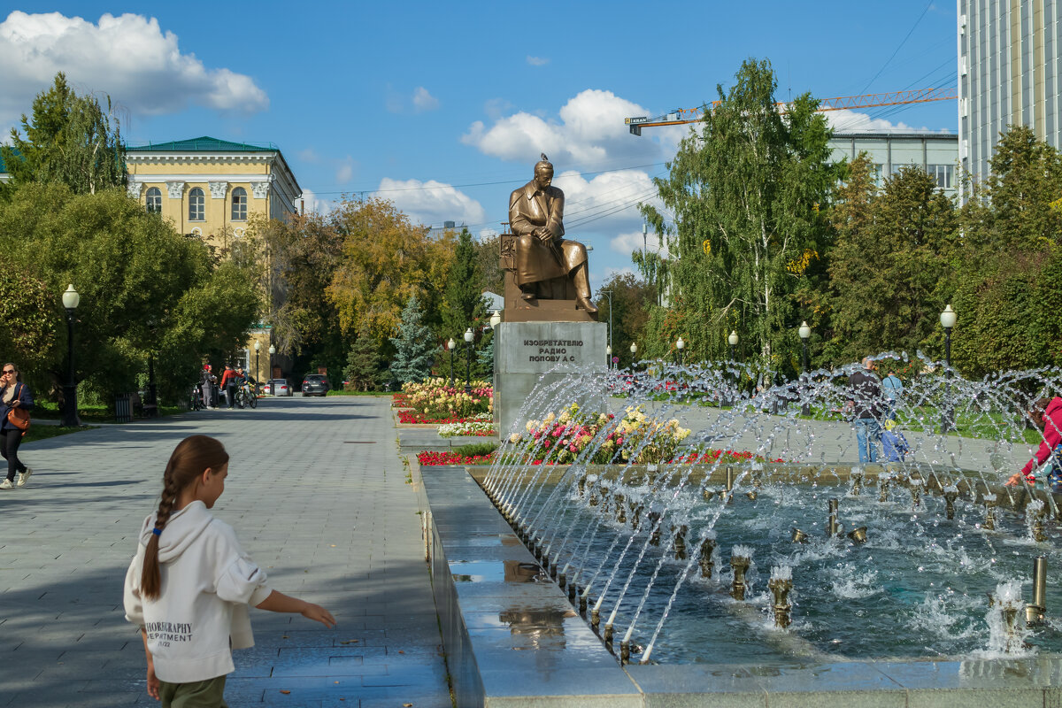 Фото.09.09.2023.Екатеринбург - Михаил Пименов