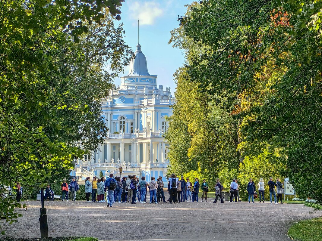 Катальная горка - Любовь Зинченко 