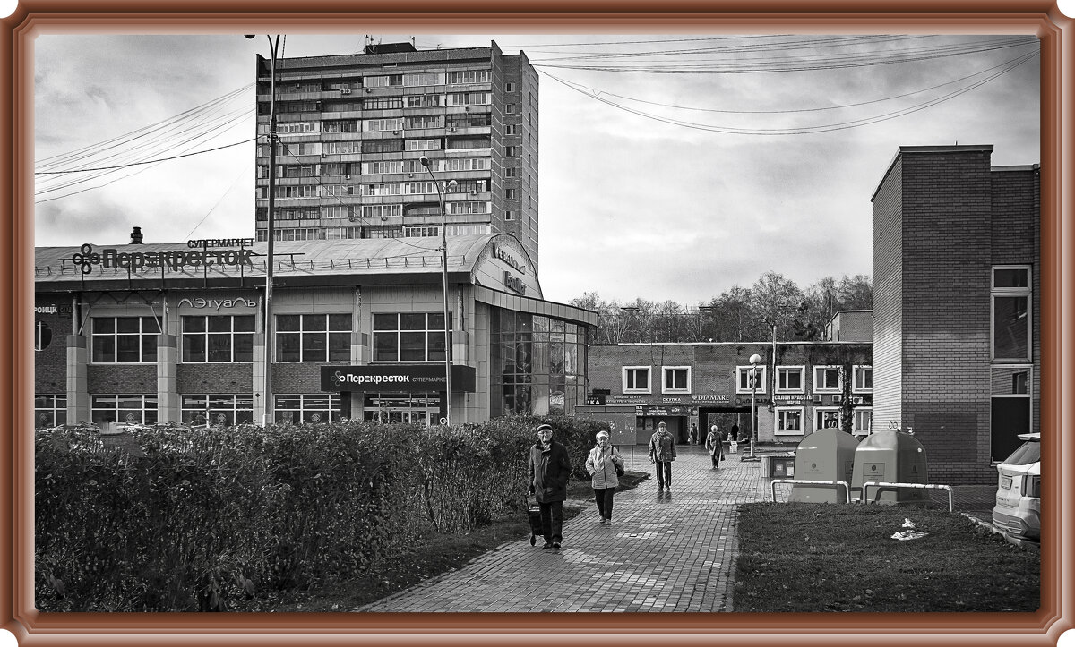 Городская зарисовка - Владимир Кроливец