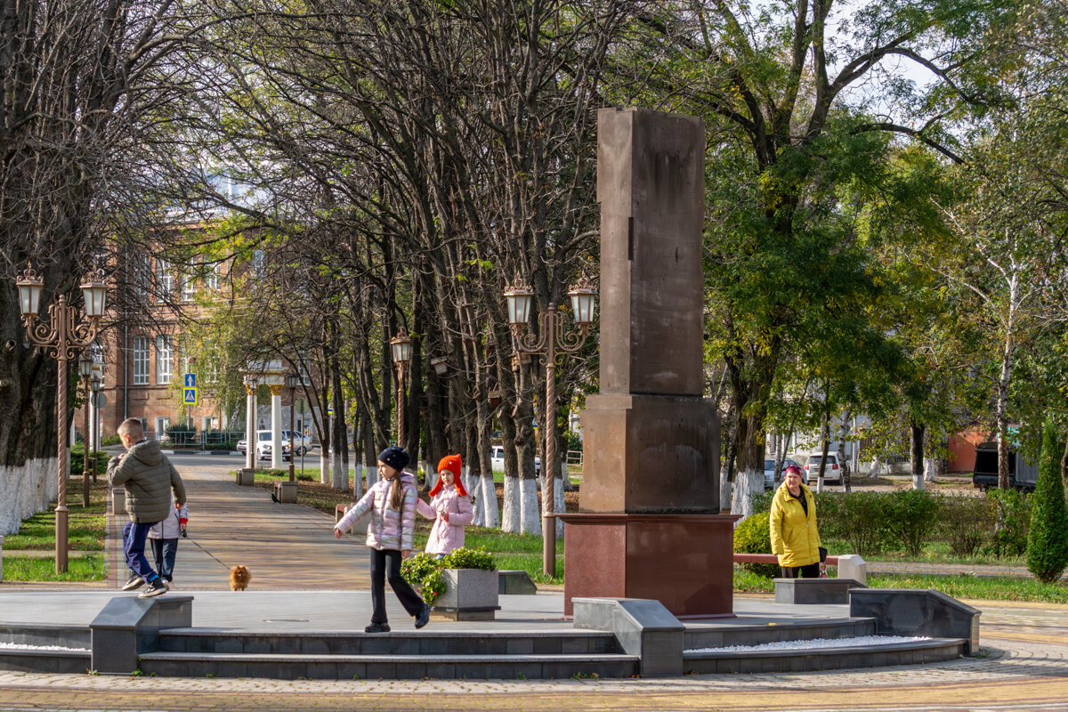 В городском парке - Игорь Сикорский