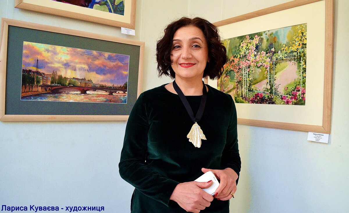 арт - Степан Карачко