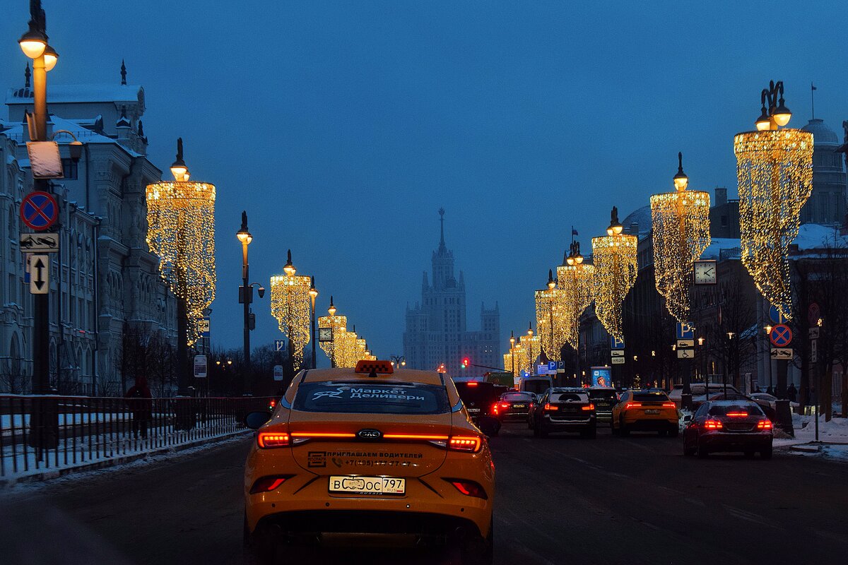 Спешит Москва, бежит Москва! - Татьяна Помогалова