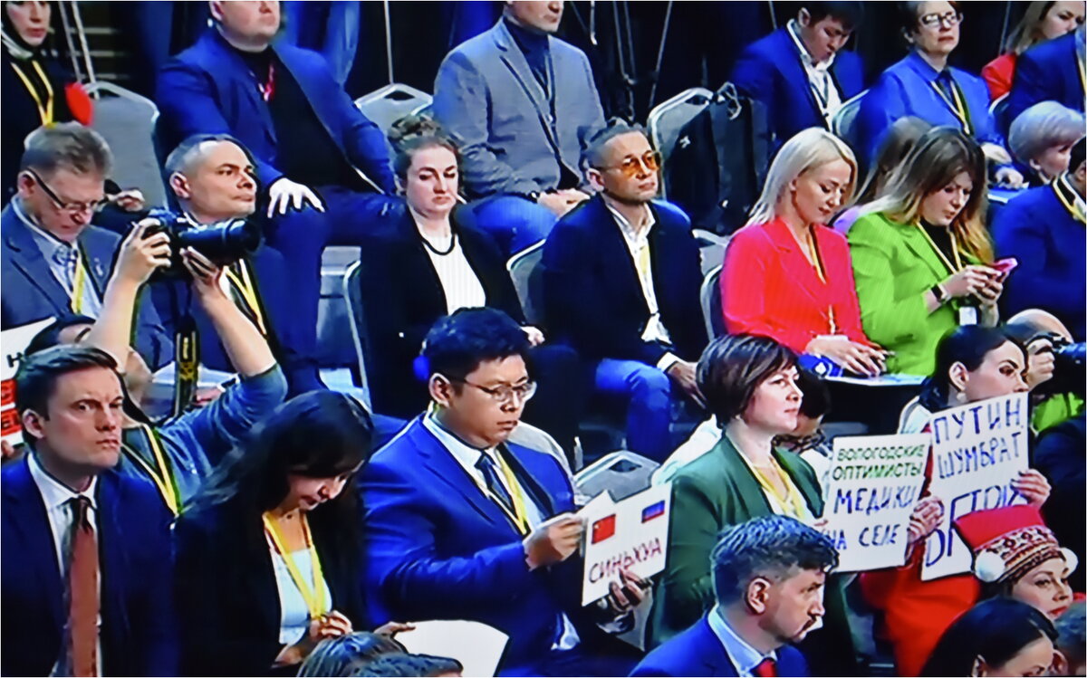 ЗАЛ ЗАСЕДАНИ!Й - Юрий Владимирович 34 ЗАЛ ЗАСЕДАНИ!Й - Юрий Владимирович 34