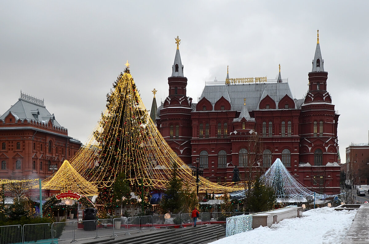 Москва. «Путешествие в Рождество». - Наташа *****