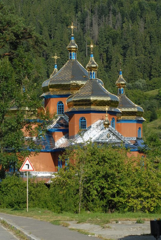 Золоте сяйво посеред Карпат - Uleg 