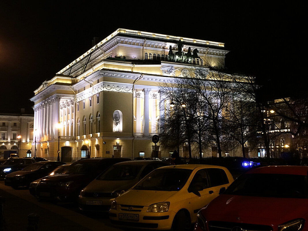 Александринский театр - Наталья 