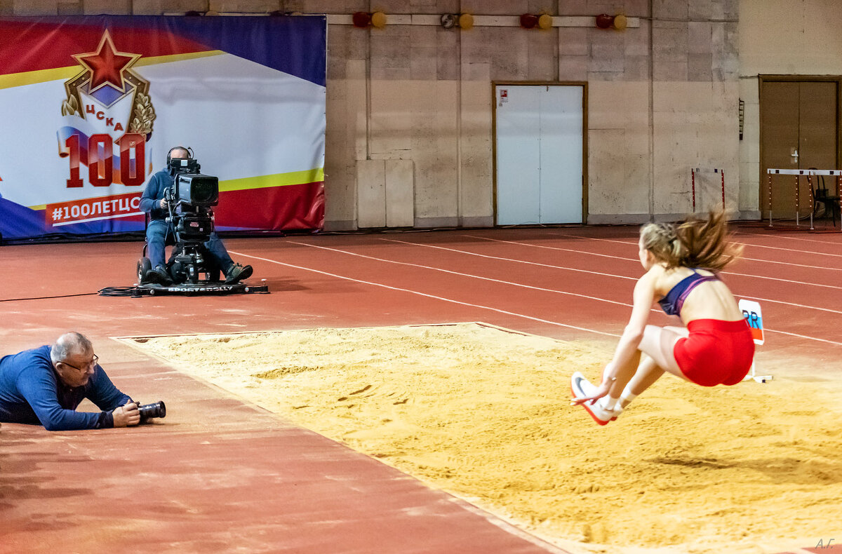 Ракурс - Александр 