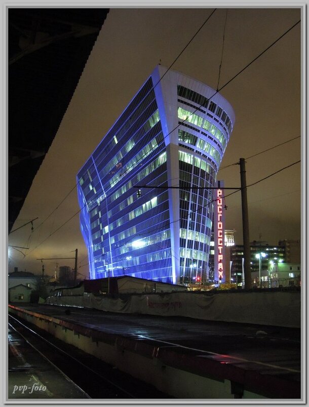 На девятый путь прибывает... Титаник - Владимир Попов