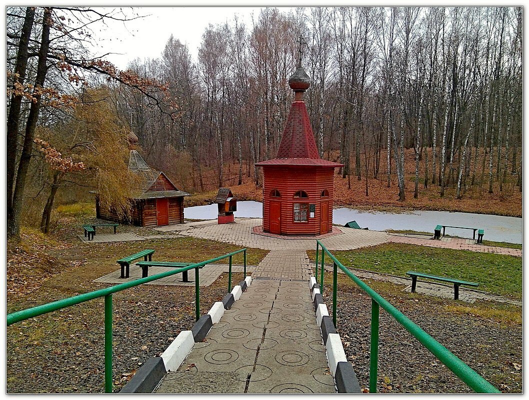 К Святому источнику - Сеня Белгородский