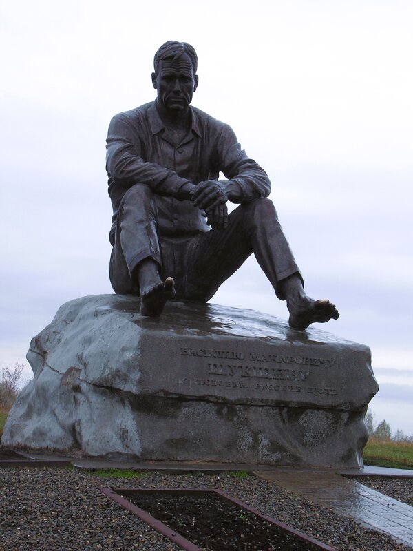 Арт объект - Валентина Арт объект - Валентина