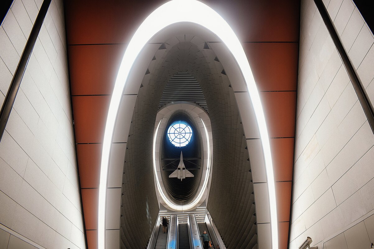 Многосветный колодец-раструб - Татьяна Помогалова