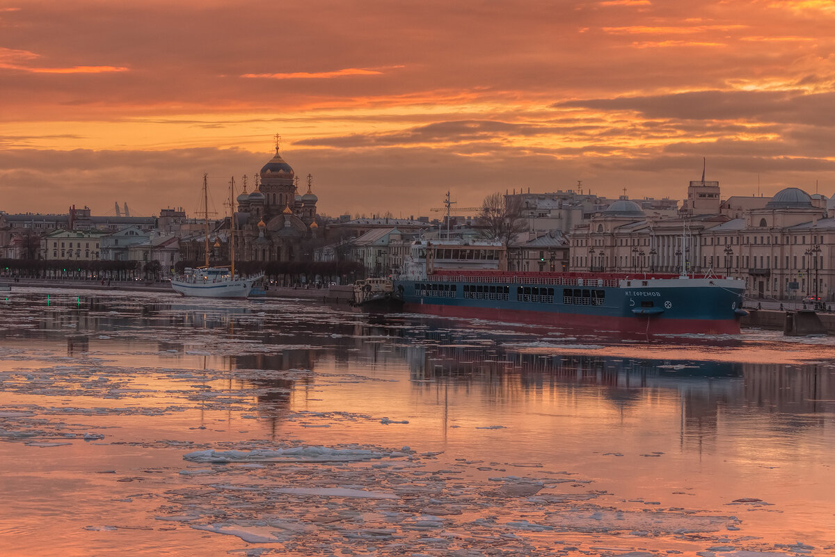 Час Ефремова - Валерий Паршин