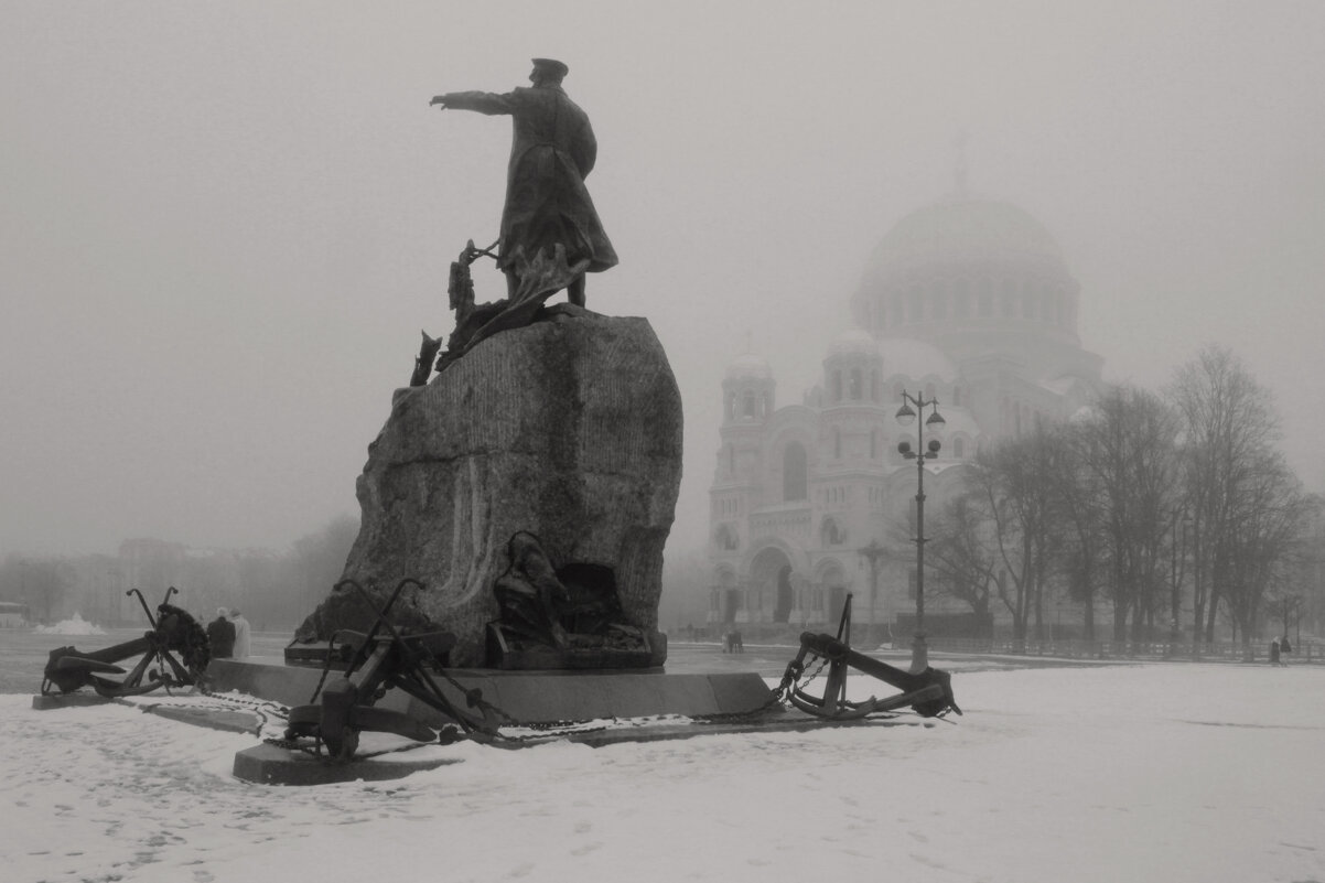 *** - Сергей Григорьев