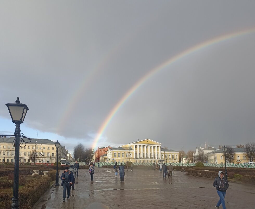 Радуга дуга - Артём Орлов Радуга дуга - Артём Орлов