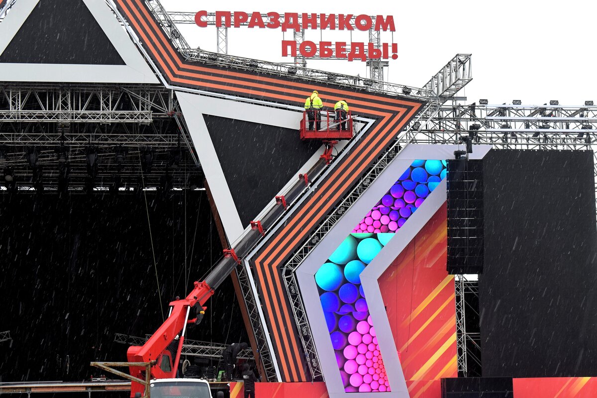 Празднику быть! - Татьяна Помогалова