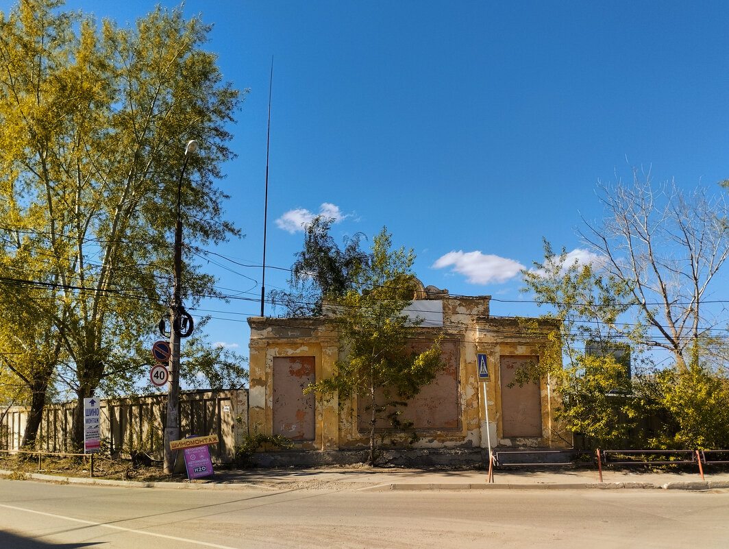 Следы былых времён - Дмитрий Костоусов