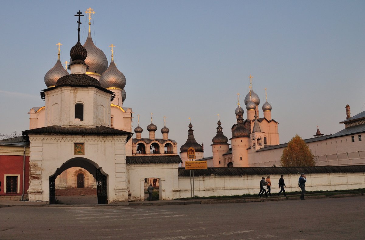 *** - Александр Хаецкий