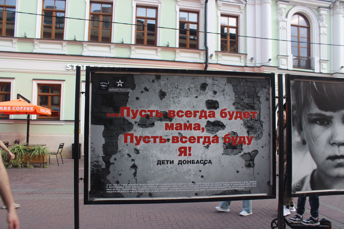 пусть всегда будет мама - Анютка А