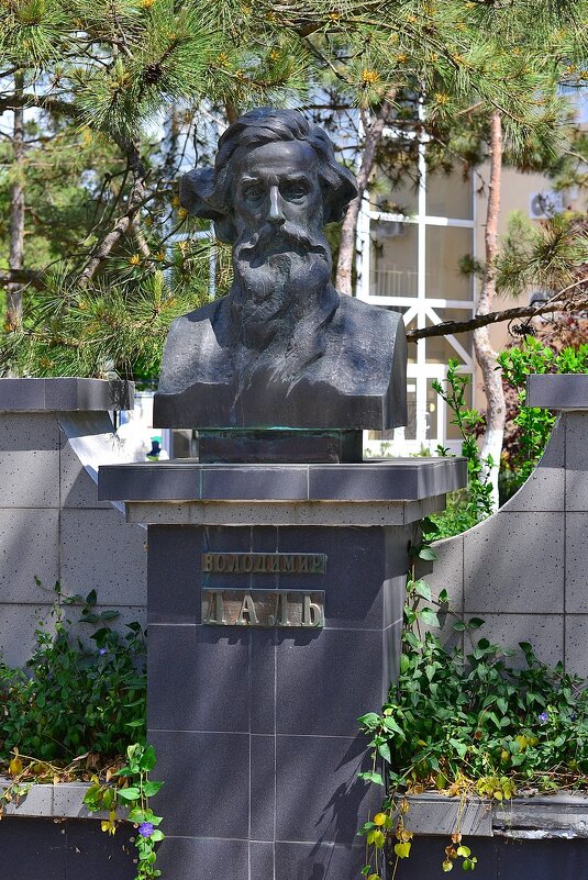 Владимир Даль - Александр Рыжов