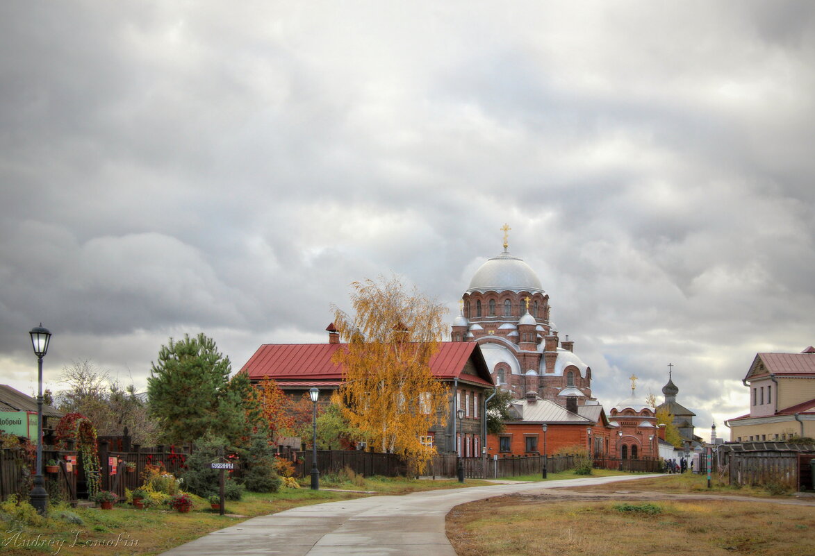 Свияжск - Andrey Lomakin