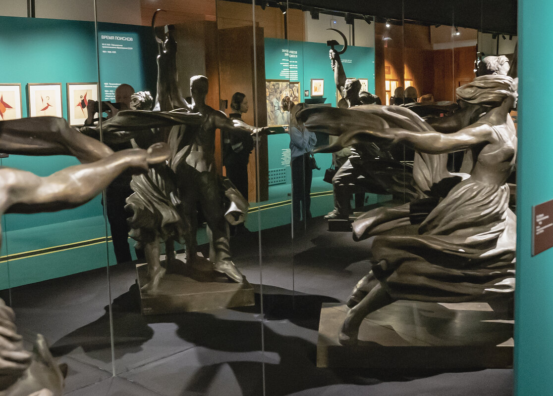 *** - Александр Русинов