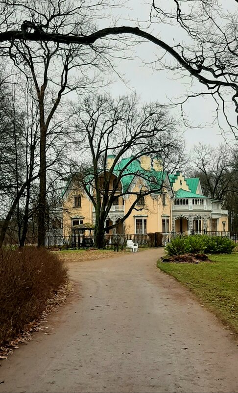 Парк Александрия - Наталья Герасимова