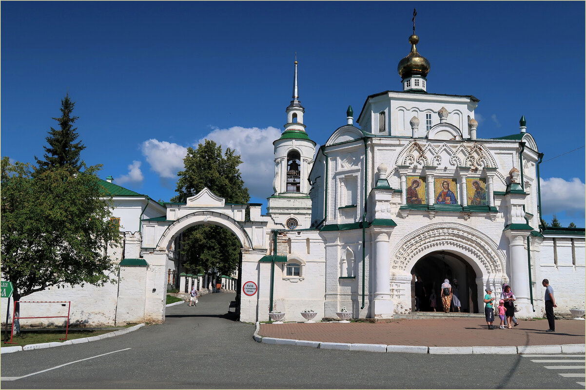 . - Leonid Rutov . - Leonid Rutov