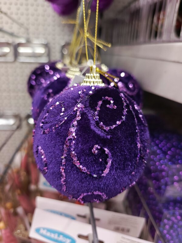 Шарики - Татьяна Пальчикова