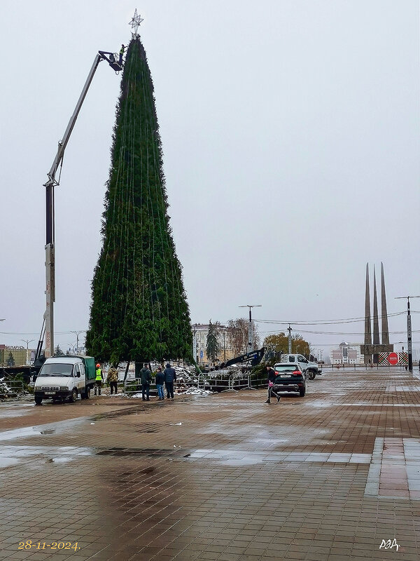 *** - Роланд Дубровский