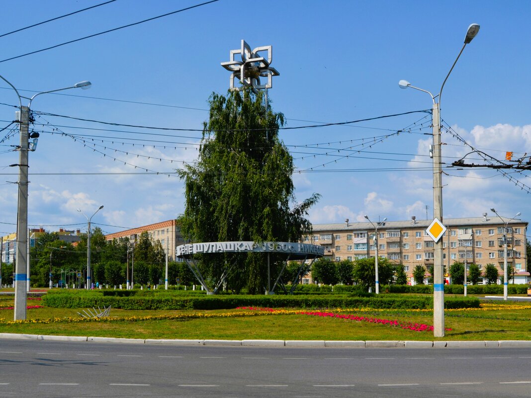 Новочебоксарск. Декоративно-монументальная композиция в честь основания города. - Пётр Чернега