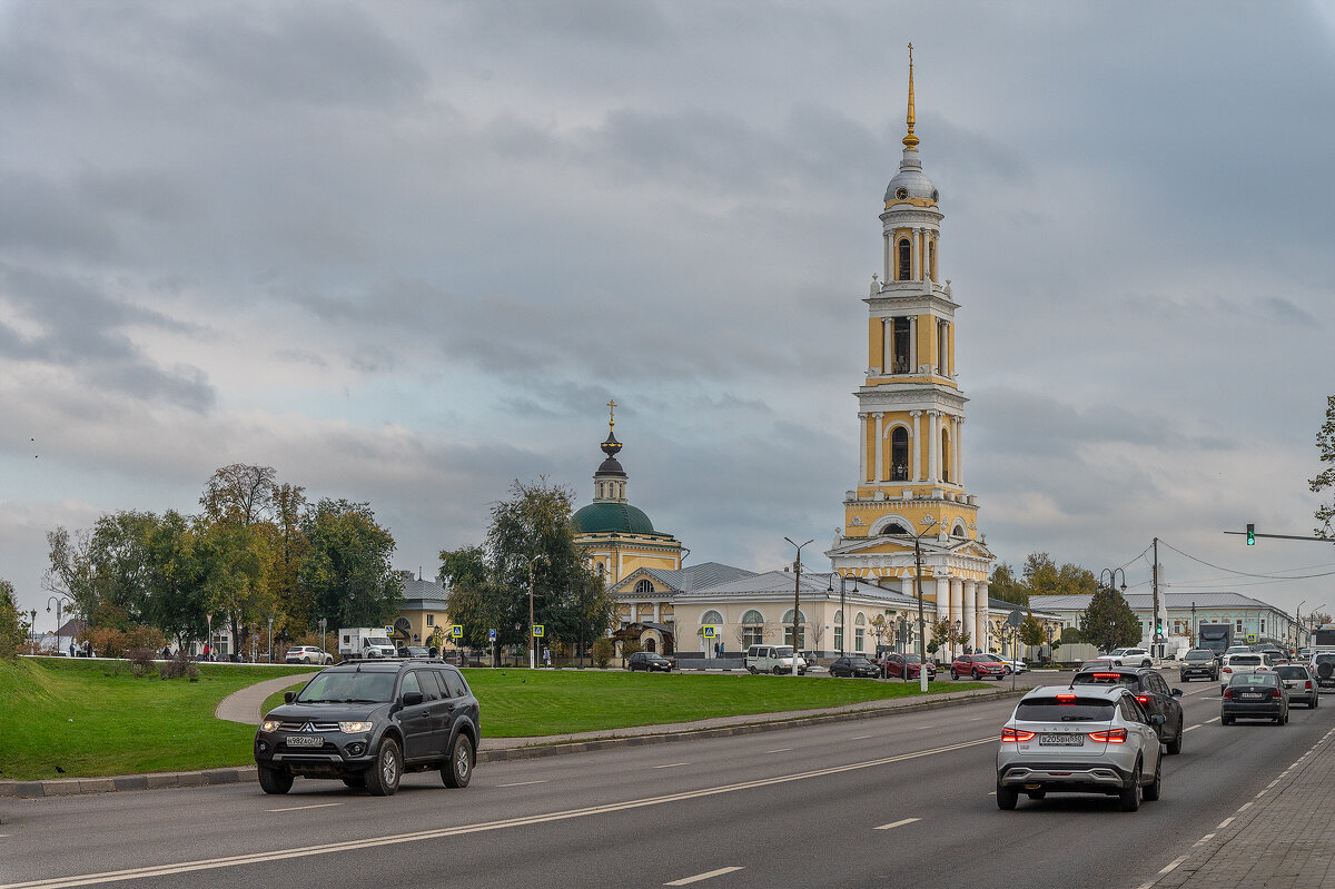 г. Коломна - Борис Гольдберг