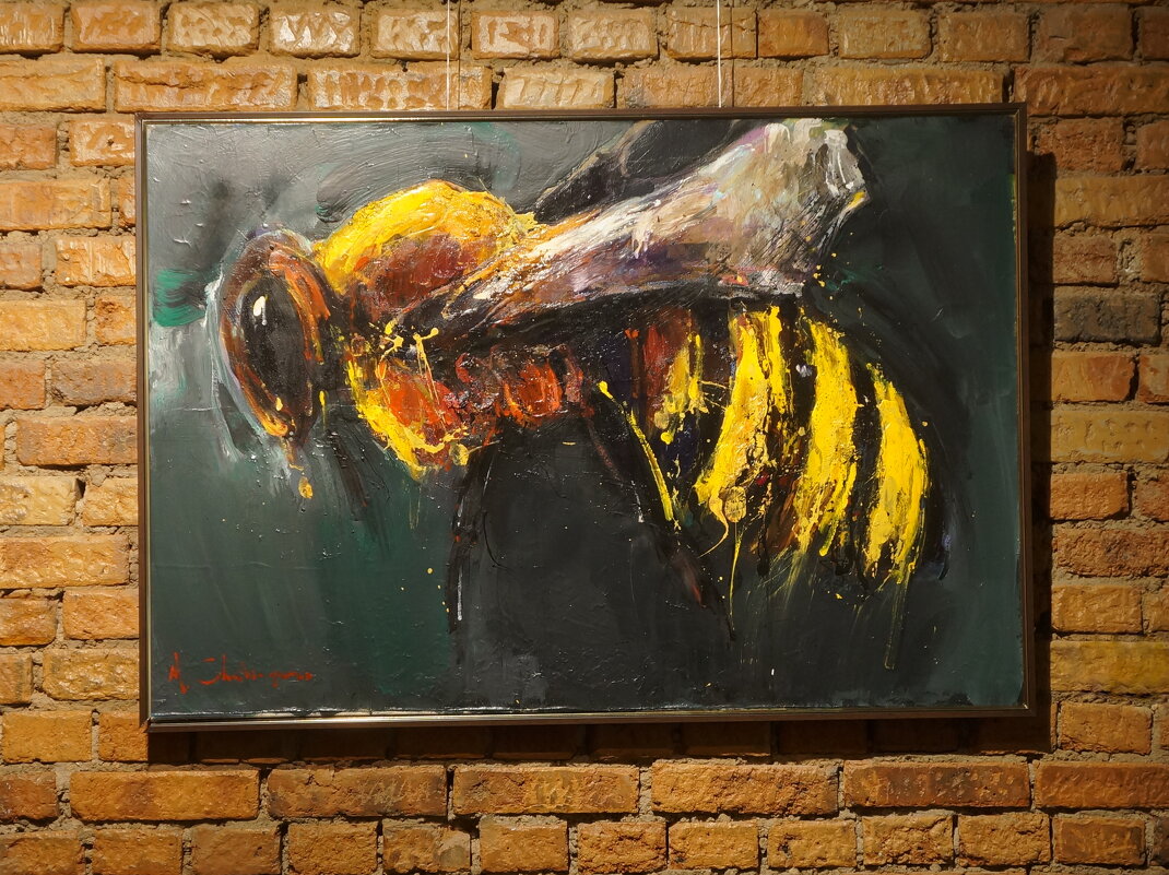 Мгер Чатинян / Пчёлка / 2024 - zavitok *