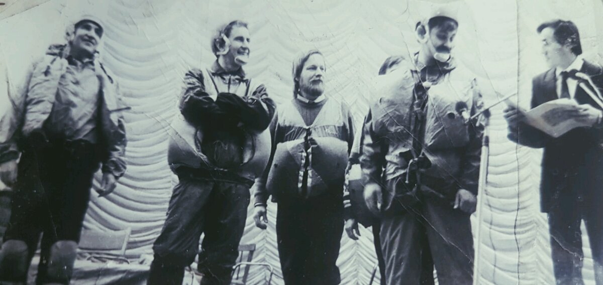 История туризма - Георгиевич 