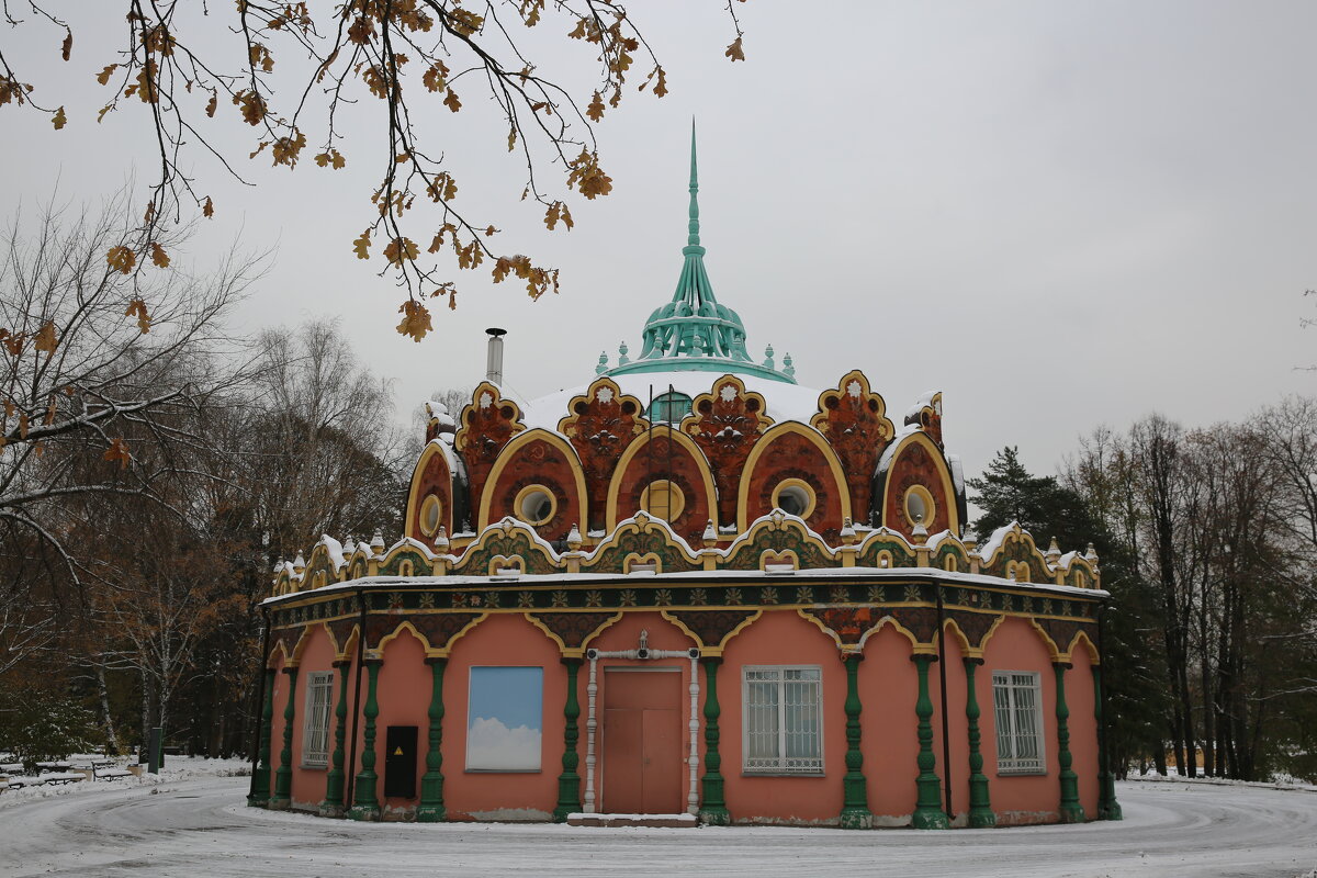 Главтабак - Серж 