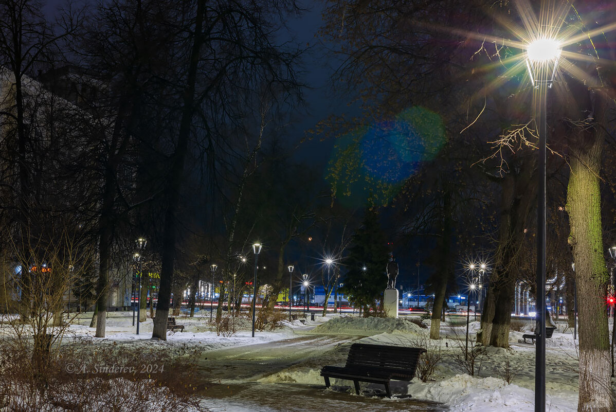 Ночь в городском сквере - Александр Синдерёв