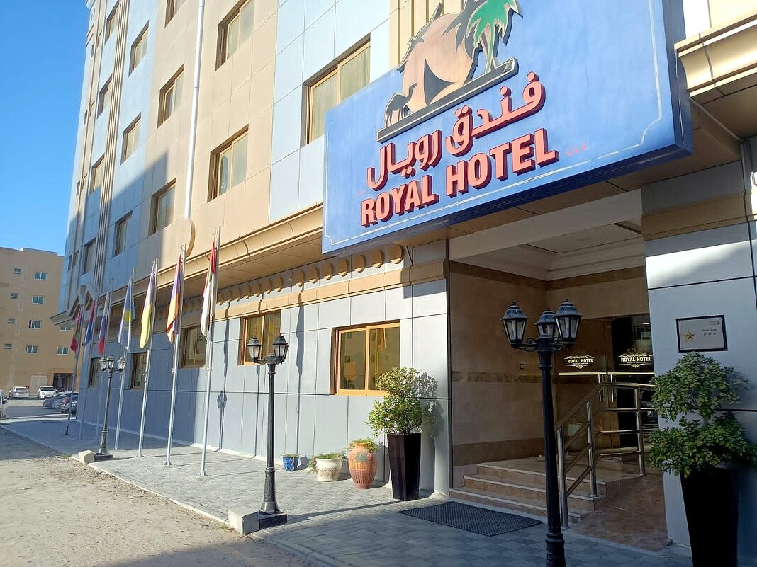 Небольшой отель в Дубае - Елена 