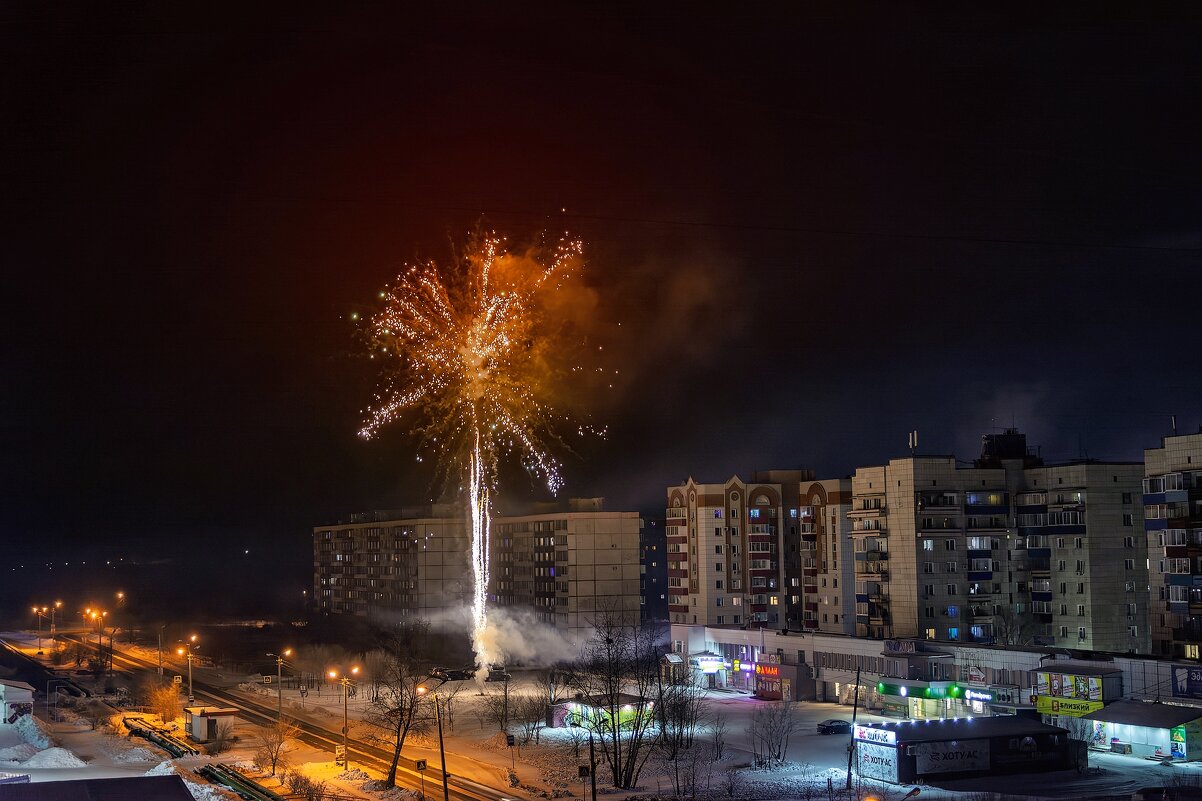 С Новым годом, друзья! - Виктор Иванович Чернюк