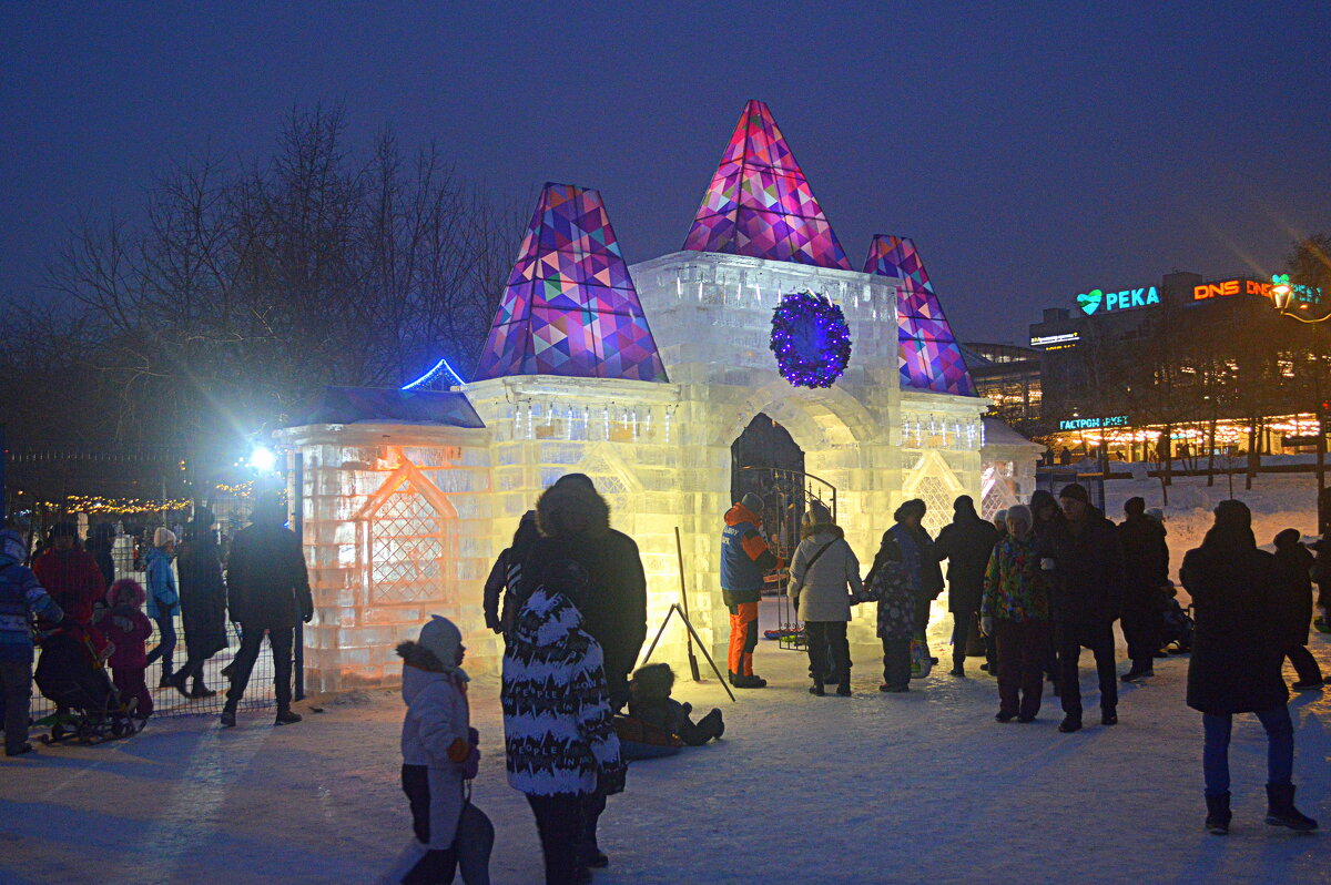 Ледяной городок - Татьяна Лютаева