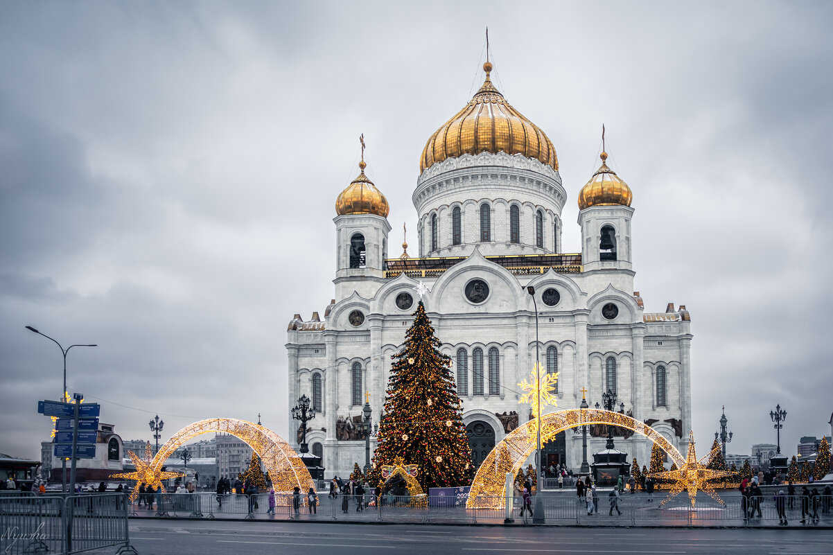 С Рождеством! - Nyusha .