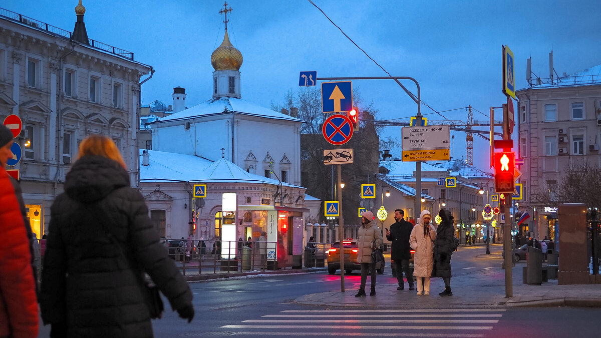 Городская Зарисовка - юрий поляков