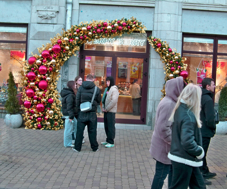Ураашение улиц - Валентин Семчишин Ураашение улиц - Валентин Семчишин