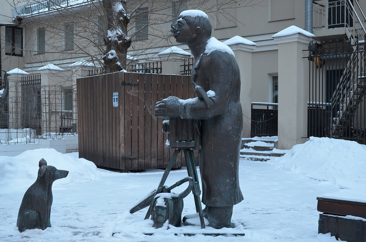 Москва. Московский музей современного искусства. - Наташа *****