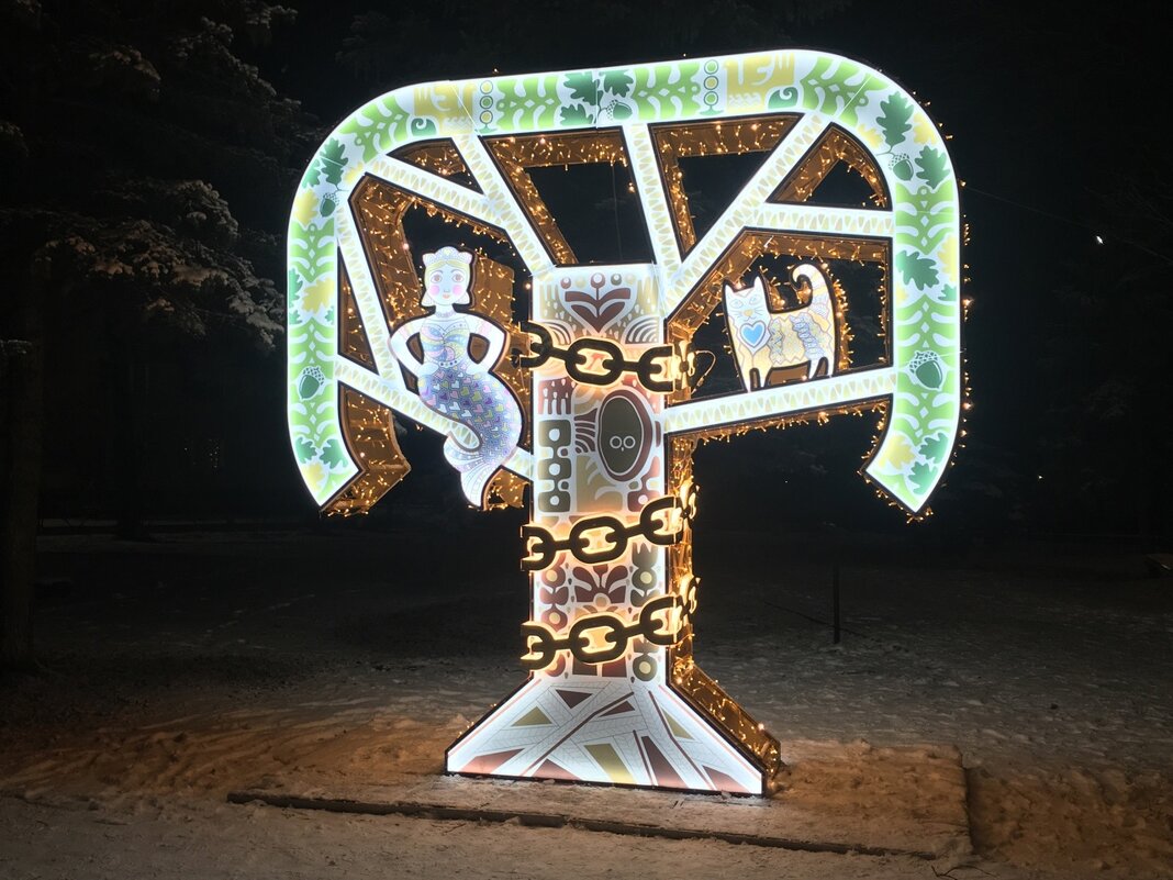 Город Великие Луки, Новый год 2025... - Владимир Павлов