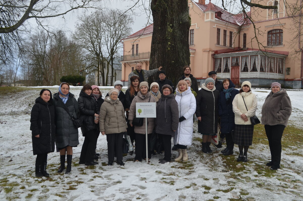 175-летие со дня рождения Софьи Ковалевской. Музей в Полибино, 15.01.2025... - Владимир Павлов