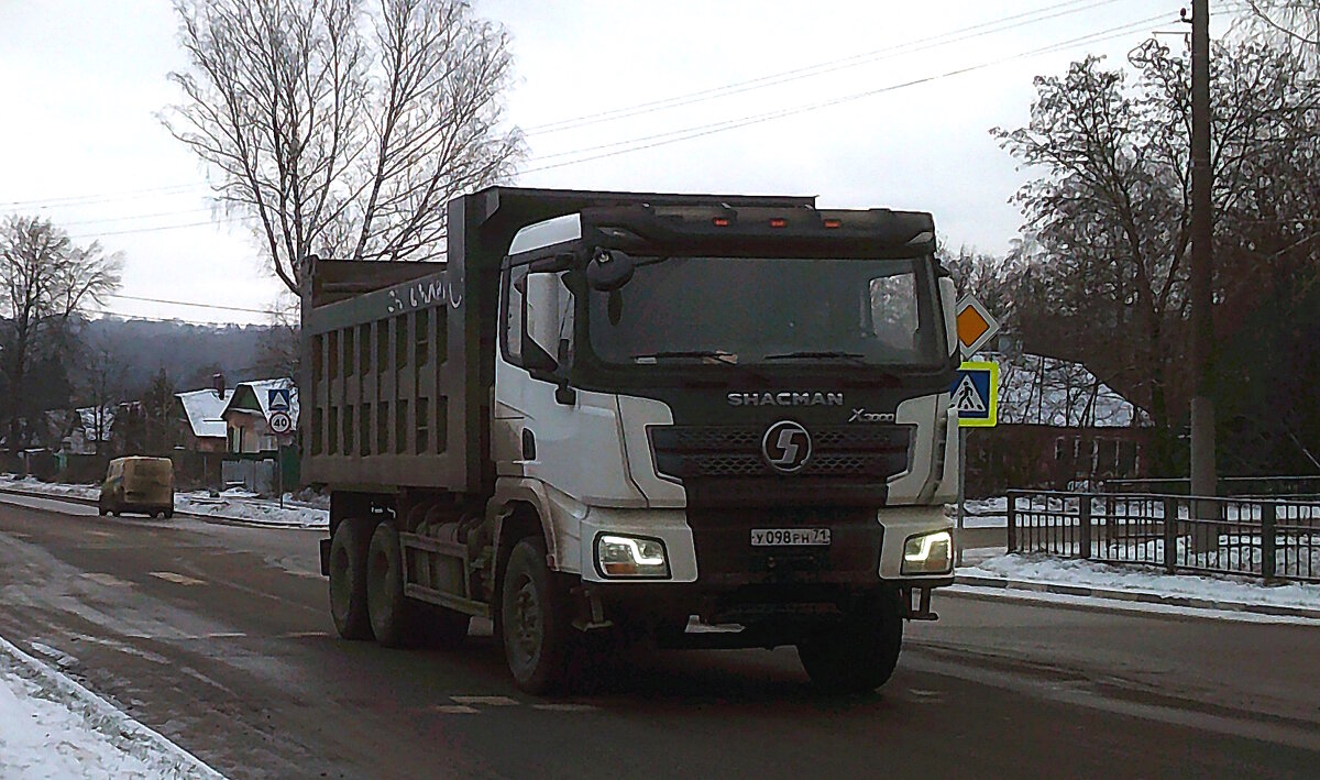 SHACMAN - Сергей Уткин