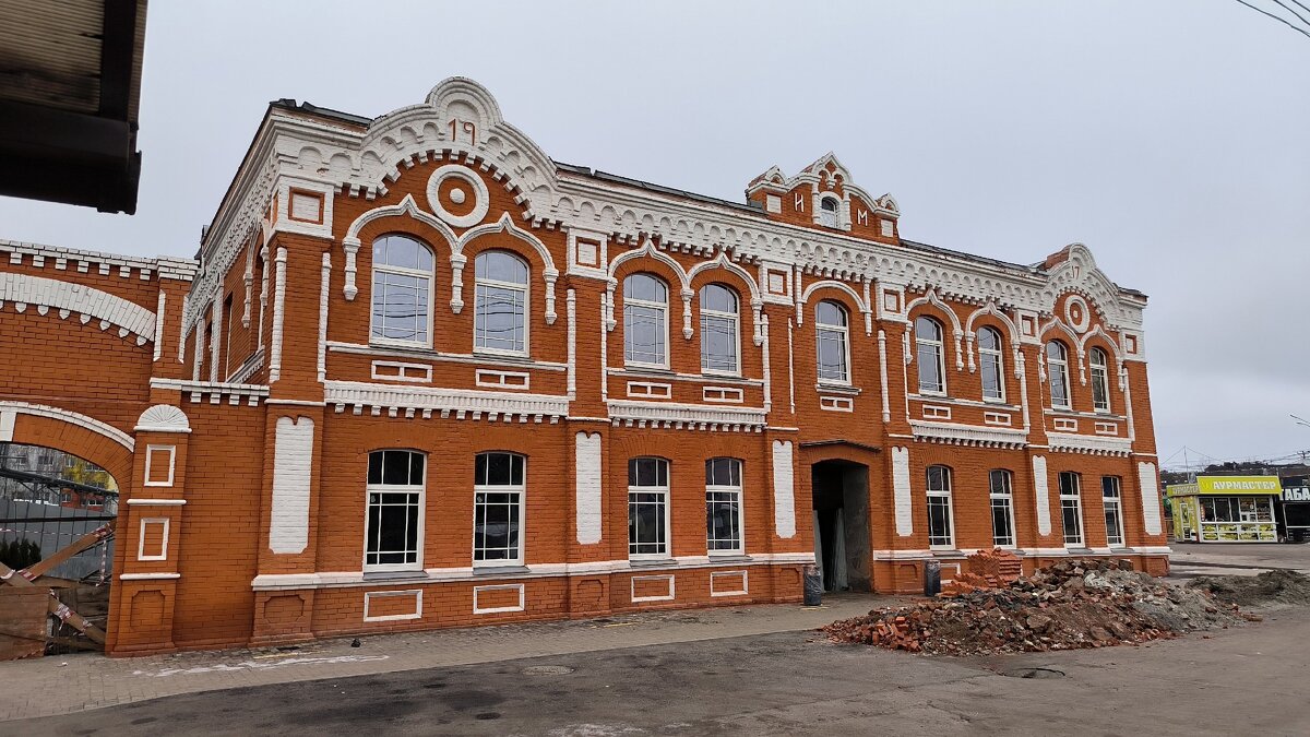 Брянск. Здание 1917 г. - Ольга 