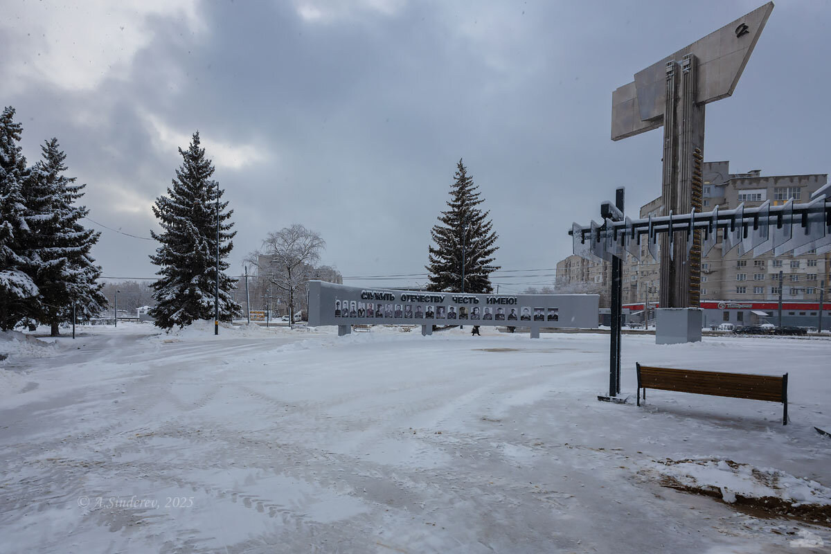 Площадь Героев в Нижнем Новгороде - Александр Синдерёв