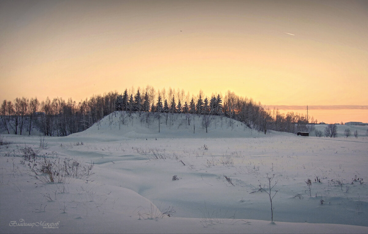 "Зимний вечер за речкой"© - Владимир Макаров "Зимний вечер за речкой"© - Владимир Макаров