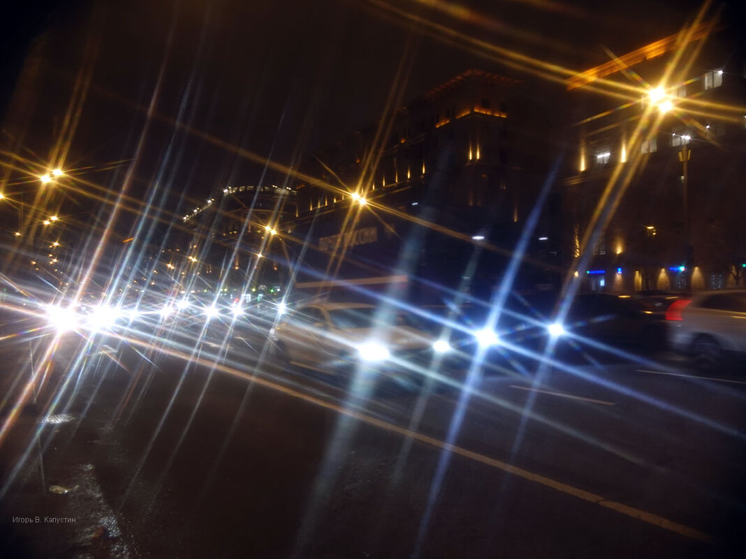 *** - Игорь В. Капустин